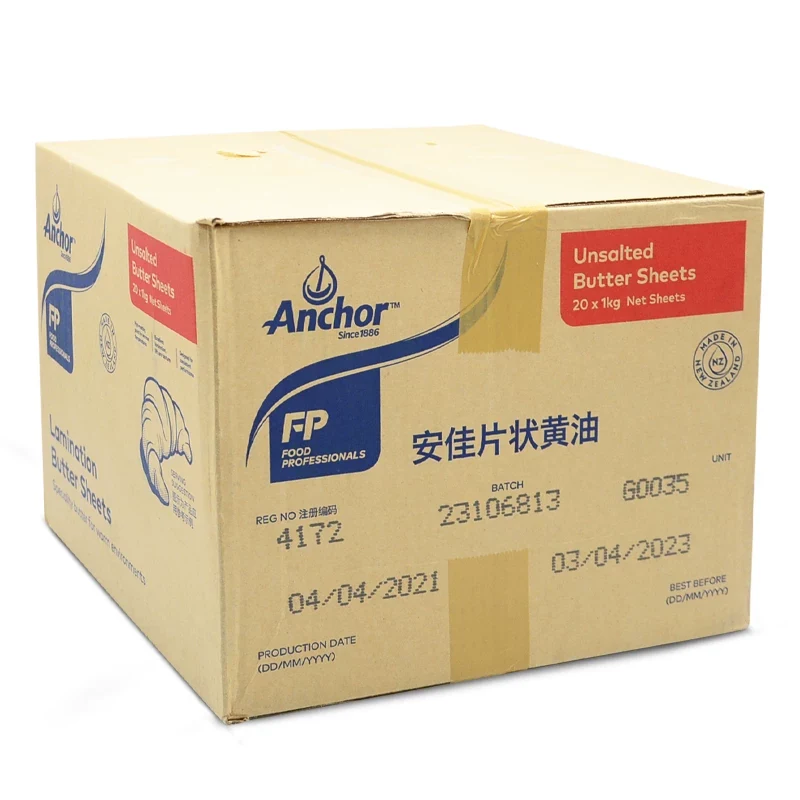 安佳片状黄油