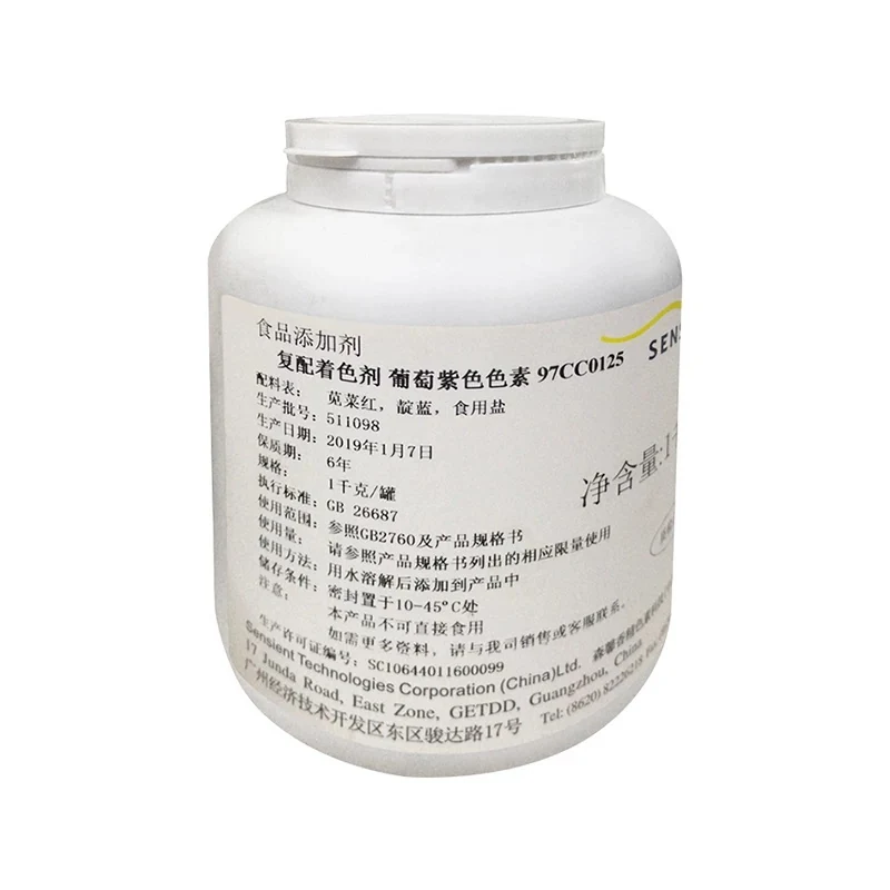 森馨色素与香精：从目标色泽和风味开始选型配图